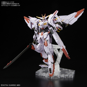 バンダイスピリッツ HG 1/144 ガンダムマルコシアス HGIBO040ｶﾞﾝﾀﾞﾑﾏﾙｺｼｱｽ-イメージ2