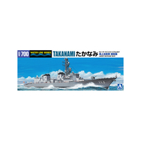 アオシマ 1/700 ウォーターライン No．7 海上自衛隊護衛艦 たかなみ AWL007ﾀｶﾅﾐR