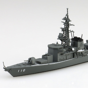 アオシマ 1/700 ウォーターライン No．7 海上自衛隊護衛艦 たかなみ AWL007ﾀｶﾅﾐR-イメージ4