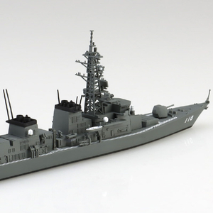 アオシマ 1/700 ウォーターライン No．7 海上自衛隊護衛艦 たかなみ AWL007ﾀｶﾅﾐR-イメージ7