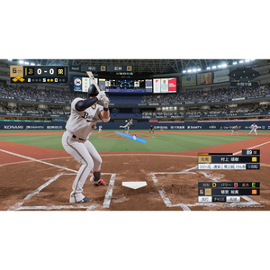 コナミ プロ野球スピリッツ2024-2025【PS5】 VH004J1-イメージ9