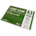 ジョインテックス カードケース 軟質 A3 10枚 FC28034-D035J-A34