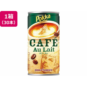 ポッカサッポロ ポッカコーヒー カフェオレ 缶 190g×30本 FCR7741-イメージ1