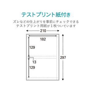 エレコム MEDIA DVDシリーズ DVDトールケースカード 光沢 F837331-EDT-KDVDT1-イメージ4