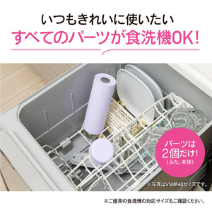 象印 ステンレスマグボトル(480ml) ポピーレッド SU-AA48-RM-イメージ4