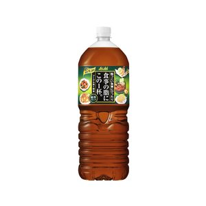 アサヒ飲料 食事の脂にこの1杯。緑茶ブレンド 2L F870503-イメージ1