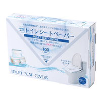 サンナップ 箱のまま使える トイレシートペーパー 100枚入 F329340-TSP-3WB