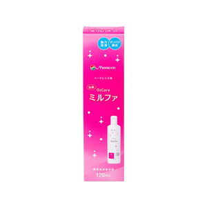 メニコン 抗菌O2ケアミルファ 120mL FC55640-イメージ1