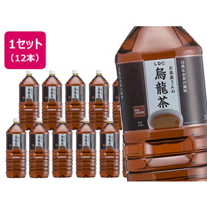 お茶屋さんの烏龍茶 2L 12本 1セット(12本) F857038-イメージ1