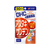 ＤＨＣ 20日分 アスタキサンチン 20粒 FC09358-イメージ1