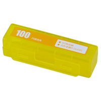 カール事務器 コインケース 100円硬貨50枚収納 イエロー F180131-CX-100-Y