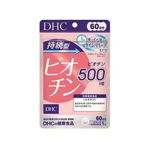 ＤＨＣ 持続型ビオチン 60日分 60粒 FCN1769-イメージ1