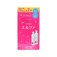 メニコン 抗菌O2ケア ミルファ 120mL 2本パック FC55641