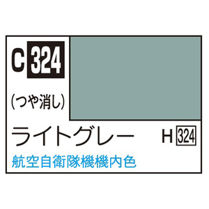 GSIクレオス Mr．カラー 飛行機模型用カラー ライトグレー T-2ブルーインパルスカラー C324ﾗｲﾄｸﾞﾚ-N-イメージ1