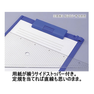 リヒトラブ クリップボード A4タテ 短辺とじ 青 10枚 FC93454-A-977U-8-イメージ3