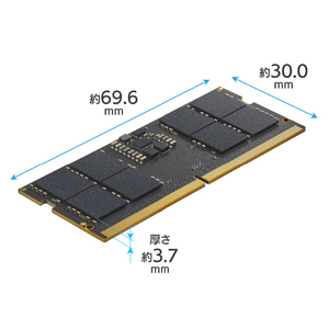 I・Oデータ DDR5 PC5-4800 (PC5-38400)対応 ノートパソコン用メモリー(8GB) SD5R4800-8G-イメージ2