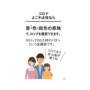 コロナ 木造9畳 コンクリート12畳まで 石油ファンヒーター SRタイプ シャンパンゴールド FH-SR3324Y(N)-イメージ5