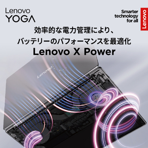 レノボ ノートパソコン Yoga Pro 7 Gen 9 ルナグレー 83HN0014JP-イメージ14