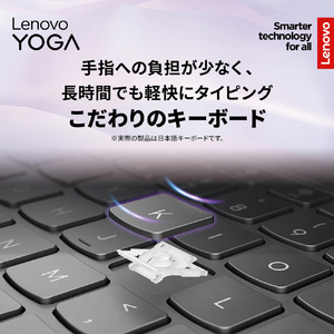 レノボ ノートパソコン Yoga Pro 7 Gen 9 ルナグレー 83HN0014JP-イメージ16