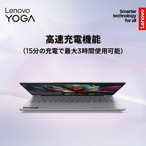 レノボ ノートパソコン Yoga Pro 7 Gen 9 ルナグレー 83HN0014JP-イメージ18