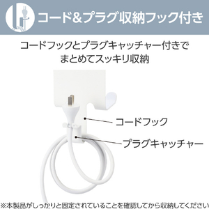 エレコム ドライヤーホルダー 掛け型 棚下フックタイプ ホワイト BA-HDHKSHAWH-イメージ5