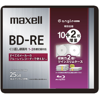 マクセル 録画用BD-RE 25GB 1-2倍速 e angle select BEV25WPG12SE4