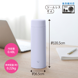 象印 ステンレスマグボトル(480ml) ブラック SU-AA48-BA-イメージ8