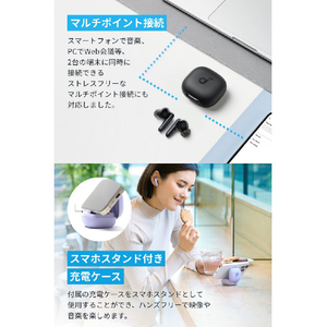 Anker 完全ワイヤレスイヤフォン オフホワイト A3955N21-イメージ6