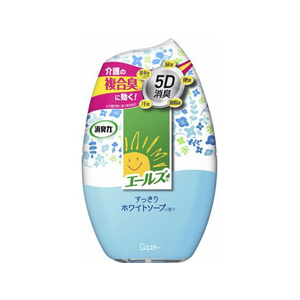 エステー エールズ 介護家庭用 消臭力 すっきりホワイトソープ400mL F034436-イメージ1