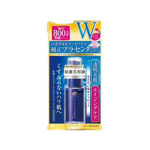 明色化粧品 プラセホワイター プラセンタ配合美容液 30mL FC637RH-イメージ1