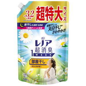 P＆G レノア 超消臭1WEEK 柔軟剤 部屋干し おひさまの香り 詰め替え 超特大 1,280ml ﾚﾉｱｼﾖｳｼﾕｳﾍﾔﾎﾞｼｶｴSSL1280ML-イメージ1