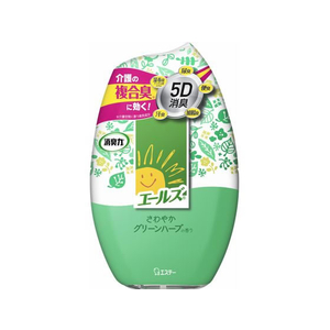 エステー エールズ介護家庭用 消臭力 さわやかグリーンハーブ400mL F034443-イメージ1