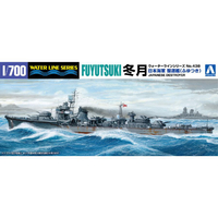 アオシマ 1/700 ウォーターライン No．438 日本海軍 駆逐艦 冬月 WL ｸﾁｸｶﾝ ﾌﾕﾂﾞｷ