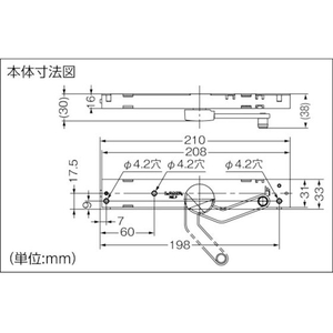 スガツネ工業 LDD-S-RDBRラプコンドアダンパー FC990KU-3753166-イメージ4