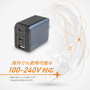 京ハヤ USB-C対応急速充電器(65W) CHARGE GEAR ブラック JKPD65M3BK-イメージ12