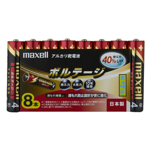 マクセル アルカリ乾電池 単4形(8本) ボルテージ LR03(T)8P-イメージ1