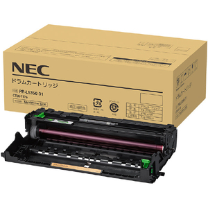 NEC ドラムカートリッジ PR-L5350-31-イメージ1