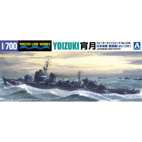 アオシマ 1/700 ウォーターライン No．439 日本海軍 駆逐艦 宵月 WL ｸﾁｸｶﾝ ﾖｲﾂﾞｷ