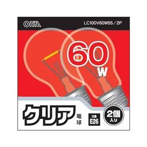 オーム電機 PS55形・E26口金 電球形蛍光灯 60Wクリア電球タイプ 2個入り LC100V60W55/2P-イメージ1