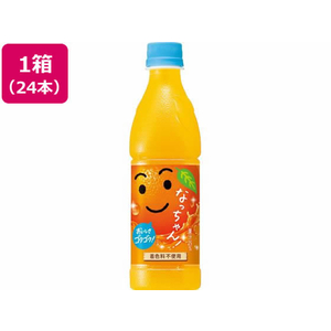 サントリー なっちゃん オレンジ 冷凍兼用 425ml×24本 FCC6529-イメージ1