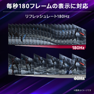 LGエレクトロニクス 23．7型液晶ディスプレイ 24GS50F-B-イメージ2