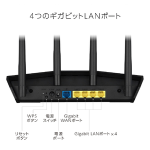 ASUS 無線LANルーター RT Series ブラック RT-AX57-イメージ3