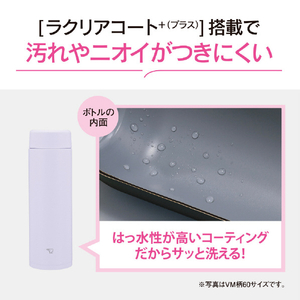 象印 ステンレスマグボトル(600ml) ホワイト SM-GS60-WA-イメージ3