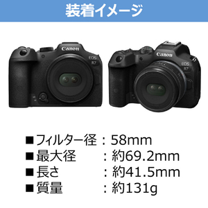 キヤノン 単焦点 特殊レンズ RF-S7.8mm F4 STM DUAL RFS784STMDUAL-イメージ5