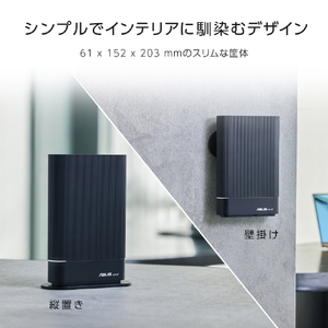 ASUS 無線LANルーター RT Series ブラック RT-AX59U-イメージ7