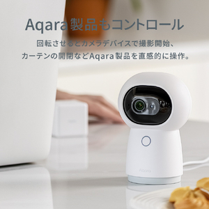 Aqara スマートキューブ T1 Pro Aqara CTPR01-イメージ15