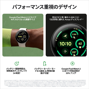 Google スマートウォッチ Google Pixel Watch 3 41mm Matte Black アルミケース/Obsidian アクティブ バンド GA05757-US-イメージ6