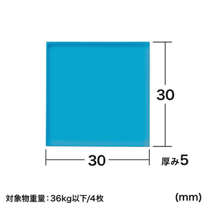 サンワサプライ 耐震接着ゴム・エコ(小) QL-71N-イメージ3