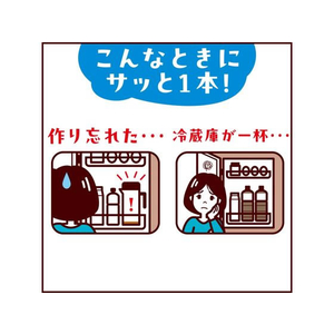 伊藤園 さらさら 健康ミネラルむぎ茶500ml用スティック7本 FC795PW-イメージ7