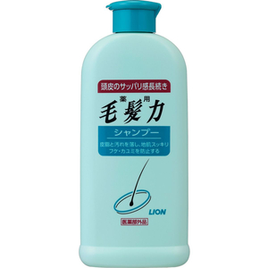 ライオン 薬用毛髪力 シャンプー 200mL F801614-(98495)-イメージ2